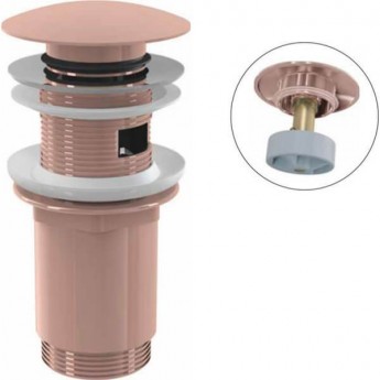 Водослив ALCAPLAST A392-RG-P для умывальника click/clack 5/4", цельнометаллический